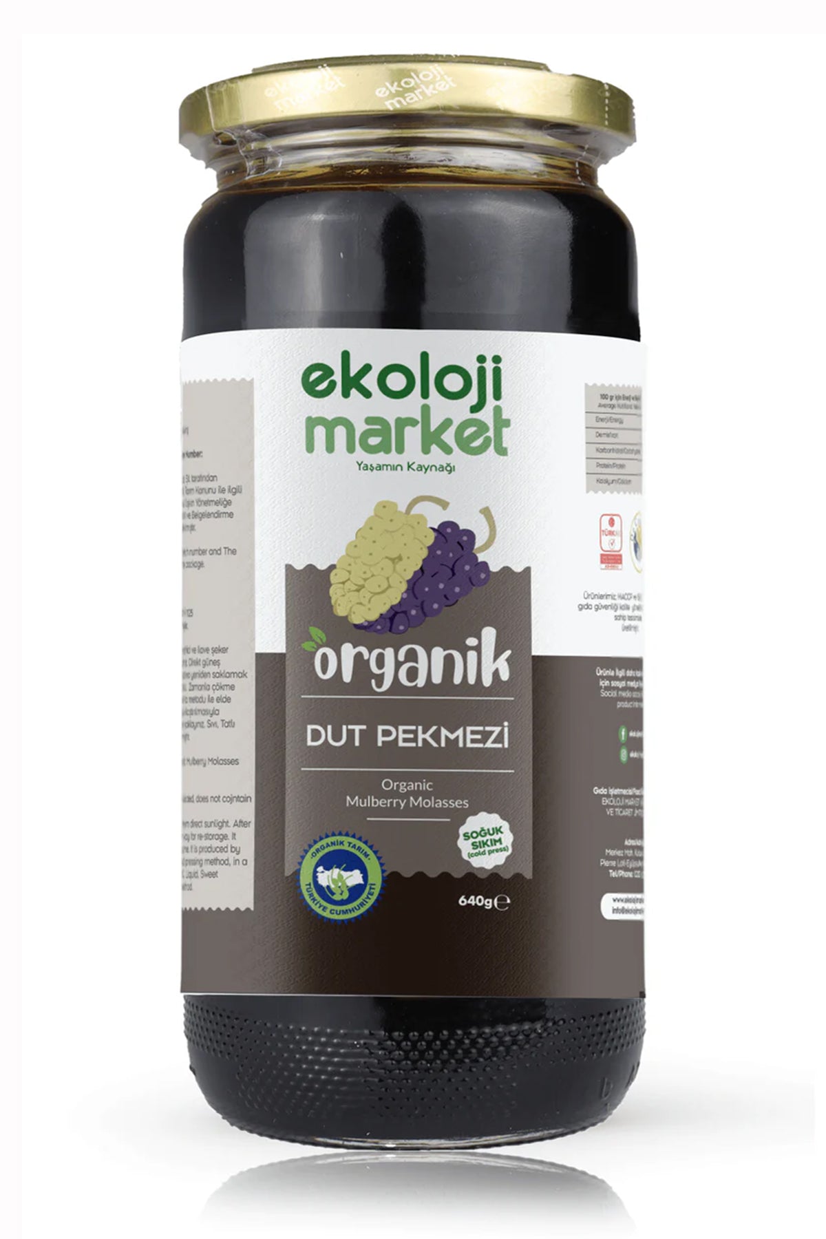 Organik Soğuk Sıkım Dut Pekmezi 640 gr