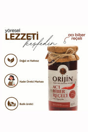 ACI BİBER REÇELİ 300 GR